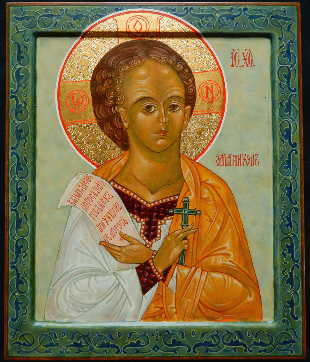 Icon of Emmanuel Christ  